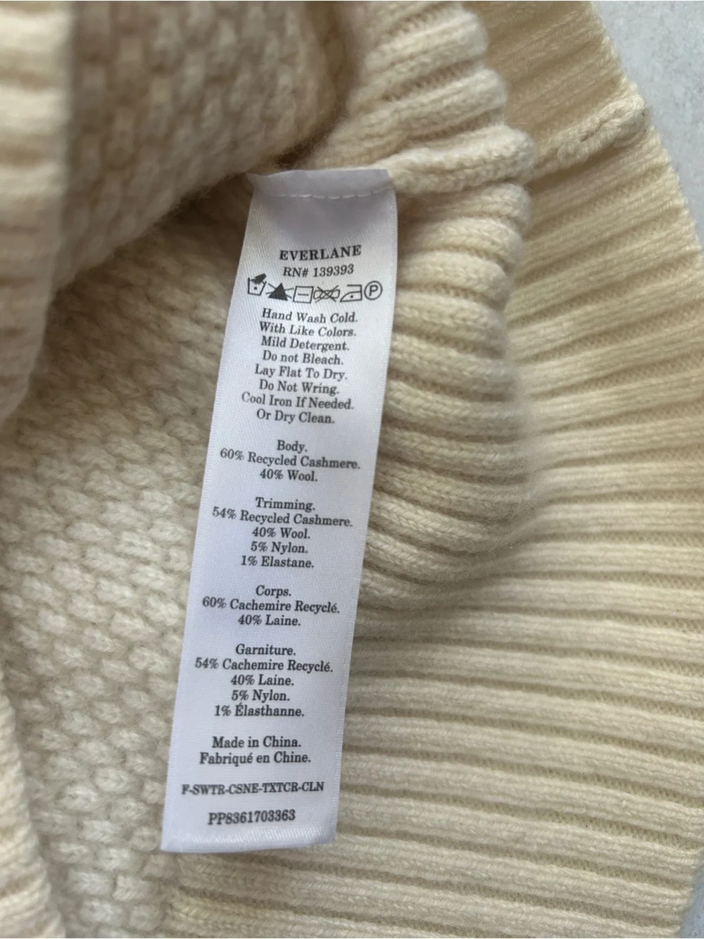 Everlane The ReCashmere Stroopwafel Crew Sweater - Bone | Size M